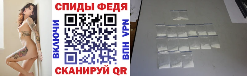 где купить наркоту  Сельцо  Amphetamine 97% 