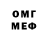 Метадон VHQ Marek Mazulis