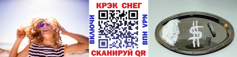 Кокаин Колумбийский как найти закладки блэк спрут ссылки Сельцо