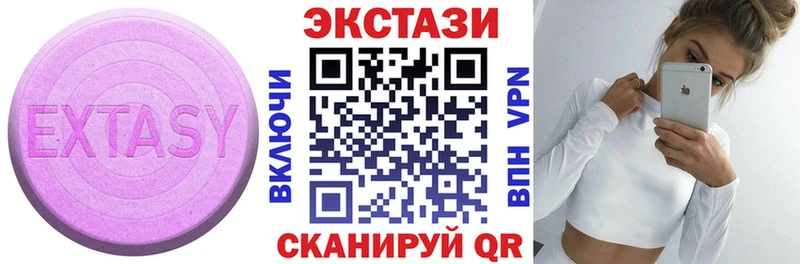ЭКСТАЗИ Punisher Сельцо