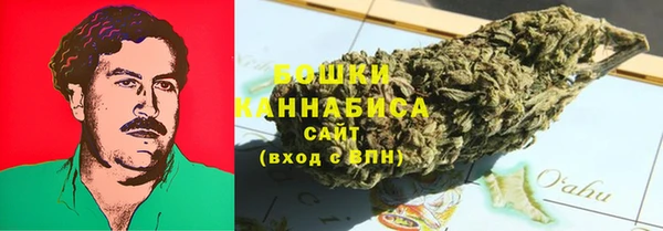 кокаин Армянск