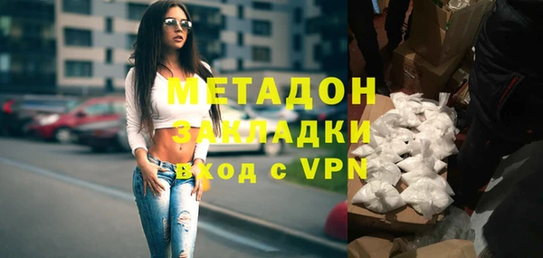 скорость Балахна