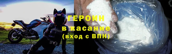 скорость mdpv Аркадак