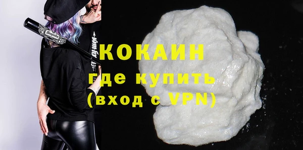 скорость mdpv Аркадак