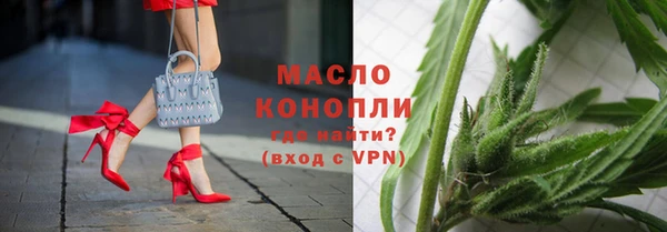 скорость Покров