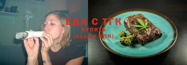 кокаин Армянск