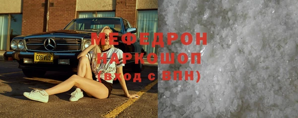 МДПВ Переславль-Залесский