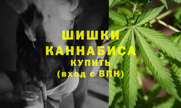 мяу мяу мука Покровск