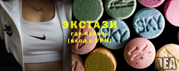 кокаин Армянск