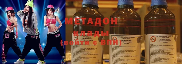 индика Покачи