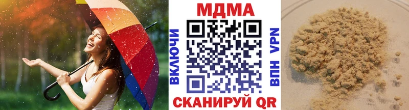 хочу   OMG рабочий сайт  MDMA crystal  Сельцо 