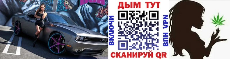 Канабис ГИДРОПОН  Сельцо 